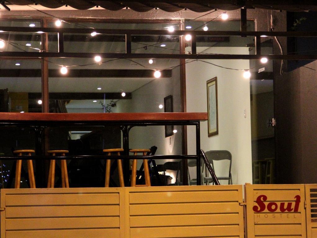 Soul Hostel Av Paulista Bela Vista 1 São Paulo Eksteriør bilde